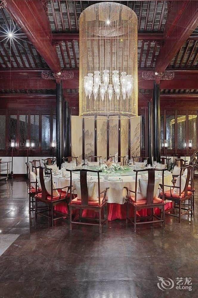 Hovle Mansion Club & Hotel Suzhou  Dış mekan fotoğraf