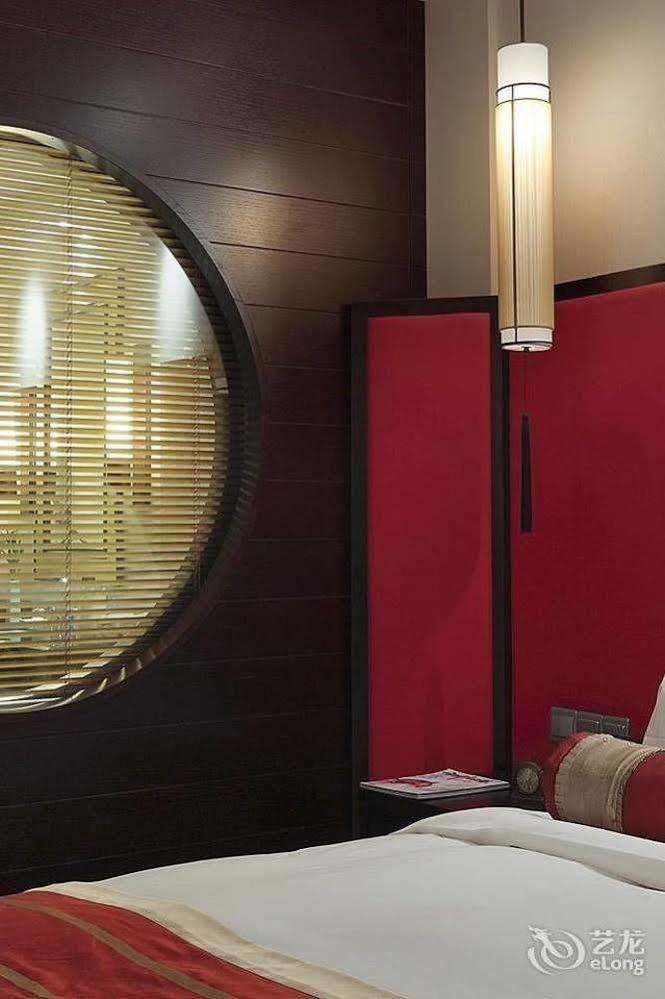 Hovle Mansion Club & Hotel Suzhou  Dış mekan fotoğraf